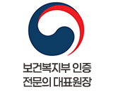 2017 올해의 우수브랜드 1위